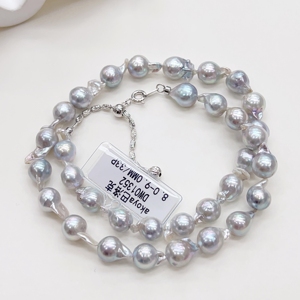 Collier de perles Akoya 8,0-9,0 mm, forme baroque blanche, fermoir en argent 925, classique pour femme, à porter au quotidien - Product Image 1