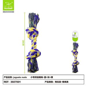 Juguete Masticable Interactivo y Duradero para Perros, Ideal para Masticar y Jalar, el Mejor Juguete para Mascotas - Product Image 1