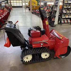 เครื่องเป่าหิมะไฟฟ้ามือถือขนาดเล็กดีไซน์ใหม่สำหรับฟาร์มและการก่อสร้างส่วนประกอบมอเตอร์เครื่องยนต์และแกนเกียร์ - Product Image 3