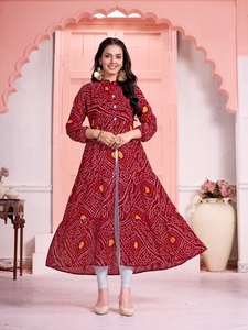 Pure Georgette Half Inner Crepe Festival Spécial Long Flair Gown Collection 100% Polyester Motif Imprimé - Product Image 5