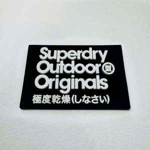 Custom Durable 3D Rubber Patches | Eco-Friendly Embossed Rubber Logo Labels (Straight Cut Rectangle/Square/<b>Roll</b> <b>Bags</b> - Product Image 3