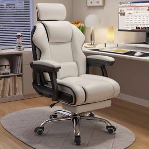 <span class=keywords><strong>Chaise</strong></span> <span class=keywords><strong>de</strong></span> <span class=keywords><strong>bureau</strong></span> pivotante en cuir PU avec fonction d'inclinaison, accoudoir réglable en stock prêt à l'emploi, style design moderne - Product Image 1