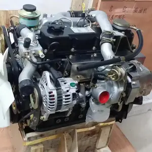 Modèle de moteur QD32 d'occasion Frontier - Product Image 4