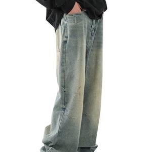 Mejor calidad último estilo Denim Jeans Unisex venta al por mayor personalizado de alta calidad hombres personalizado transpirable moda patrón sólido - Product Image 4