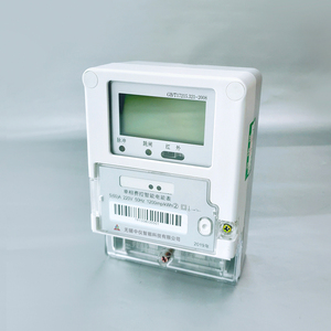 Medidor de Electricidad Inteligente Monofásico con Lectura Remota y Módulo LoRaWAN, 5A Nominal/60A Máximo, Medidor de Energía de 0-9999.9 kWh - Product Image 6