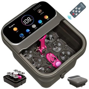 Masseur de pieds portable télécommandé - Baignoire chauffante électrique pliable pour la thérapie par bain de pieds - Product Image 1