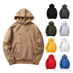 Logo personnalisé sans ficelle coupe et coudre sweat à capuche marron unisexe en coton uni surdimensionné vierge vêtements de rue sweats à capuche épais en éponge française - Product Image 1