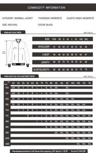 OEM/ODM Service Chaquetas universitarias para hombres Durable y a prueba de agua de secado rápido de calidad superior para chaquetas universitarias para hombres - Product Image 6