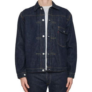 Oem Hombres Chaqueta de mezclilla sin cuello Casual Abrigo de invierno de gran tamaño abotonado Reversible Eco-Friendly High Street Style - Product Image 1