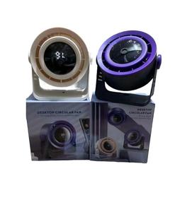 พัดลมวงแหวนขับเคลื่อนด้วยสาย USB ควบคุมทางกลพัดลมตั้งโต๊ะทำความเย็นในร่มสบายสำหรับโรงแรม - Product Image 1