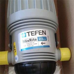 Inyector/Dosificador de Fertilizante Venturi para Riego por Goteo TEFEN MixRite TF2502 - Product Image 4