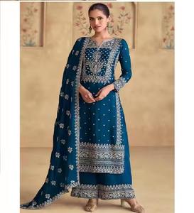 Sofisticado elegante exquisitamente bordado Chinon Salwar Kameez Set elegante Dupatta completamente cosido para fiestas de invierno de verano - Product Image 3