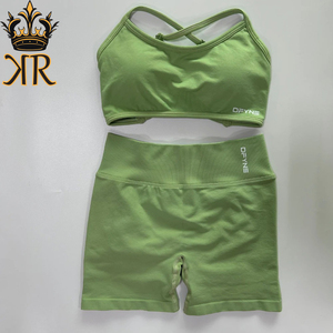 Ensemble de gymnastique dynamique Ensemble de yoga sans couture pour femmes Ensemble de shorts d'entraînement Ensemble de soutien-gorge de sport dos nu Shorts de fitness - Product Image 6