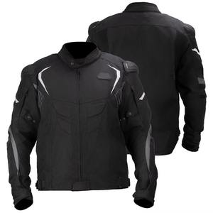 Chaquetas de motocicleta de poliéster Chaquetas de motocicleta impermeables de peso ligero para hombres Las mejores chaquetas de motocicleta ignífugas de verano - Product Image 1