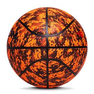 Vibrant Street <b>Basketball</b> with Colorful PU Cover for <b>Outdoor</b> Drills, Recreational Practice, or Urban Youth <b>Basketball</b> - Product Image 5