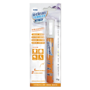 U-Clean Convenient Liquid Pen Eficaz para la limpieza y eliminación de manchas - Product Image 3