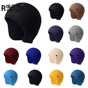 Couleur unie extérieur chaud personnaliser chapeaux d'hiver casquettes de crâne pour hommes femmes broderie logo bonnet à revers hiver chaud unisexe bonnet - Product Image 1