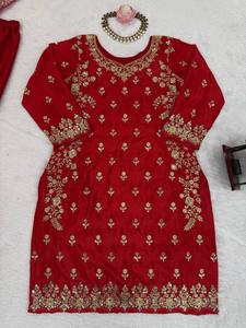 Tenues pakistanaises Sharara pour femmes et jeunes filles, costumes Punjabi de créateur, dernières collections 2025, sur mesure, prix bas, élégants - Product Image 3