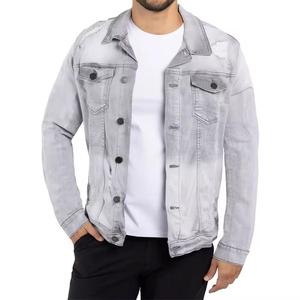 Veste en jean cassée hommes printemps et automne nouveau Style coréen lâche belle veste en jean pour les jeunes - Product Image 1
