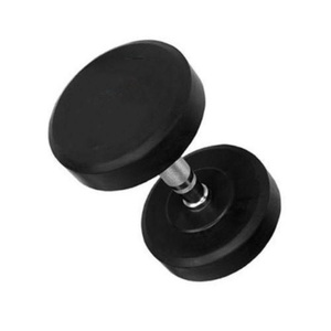 Ergonomic 1 KG Round <b>Dumbbell</b> Safe Stylish & Efficient - Product Image 3