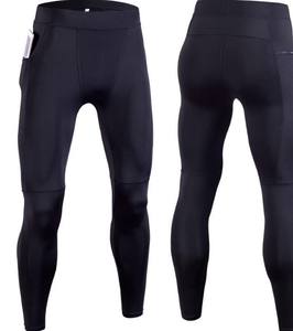 Leggings de sport pour hommes, nouvelle arrivée, respirants, résistants à l'eau, séchage rapide, leggings de yoga en coton pour la salle de sport et le fitness - Product Image 6