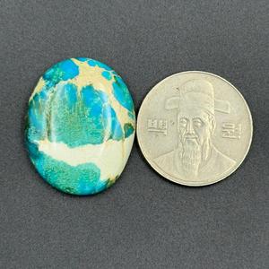 Turquesa Variscita Azul Natural de 24.15 Quilates, Calidad AAA, Gema Suelta Personalizada de 28X27X6MM, Forma Ovalada con Efecto Estrella para Joyería - Product Image 1