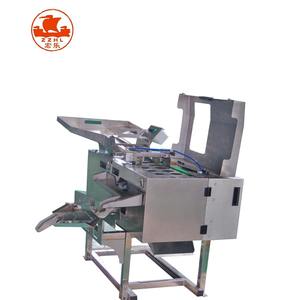 Séparateur d'œufs sans coquille en acier inoxydable 304 - Séparateur automatique de jaune et de blanc d'œuf, compatible lave-vaisselle pour une utilisation domestique - Product Image 2