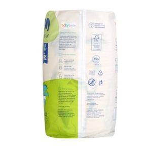 เบบี้สไมล์ แพ้นท์ ผ้าอ้อมเด็ก ไซส์ M (8-15 กก.) เบบี้สไมล์ 22 ชิ้น - Product Image 2
