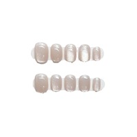 Court Carré Nude Amande Beige Perle Shimmer Translucide Brillant Minimaliste Acrylique Pré-conçu Doigt Ongles Misty Sparkle