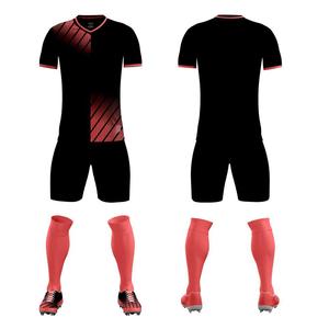 2025 conjuntos de uniformes de fútbol personalizados de alta calidad, camisetas de fútbol al por mayor de fábrica - Product Image 3