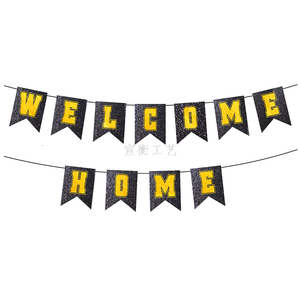 Bannière de bienvenue pour la remise des diplômes, drapeau suspendu en anglais pour la décoration de scène de fête en papier - Product Image 3