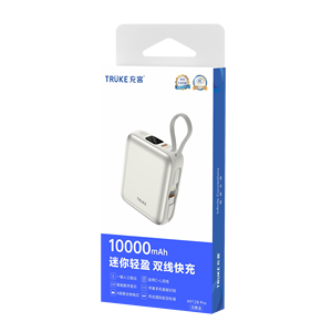 Mini banco de energía de carga rápida ultradelgado de 2025 W de tendencia 22,5 con cordón de cables tipo C de iPhone duplicó la popularidad en electrónica - Product Image 3