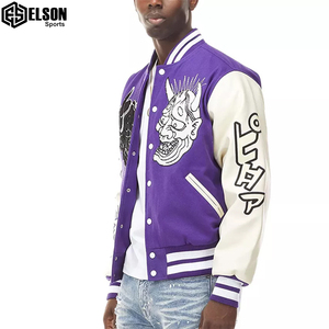 Top <strong>Best</strong> Selling Lettermen Street Fashion Panel Zipper Buttons Custom Logo Varsity <strong>Jacket</strong> Men's and Women <strong>Running</strong> <strong>Jackets</strong>