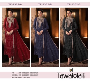 Salwar Kameez brodé lourd de haute qualité avec un design élégant de la manche disponible aux prix de gros de l'Inde - Product Image 6