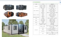 Maison conteneur extensible de luxe moderne de 30 pieds, villa modulaire préfabriquée, cabane portable