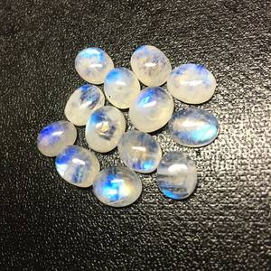Lot de 10 pièces naturel arc-en-ciel pierre de lune ovale Cabochon dos plat pierres précieuses en vrac 3x5mm à 13x18mm pour la fabrication de bijoux - Product Image 1