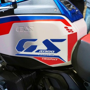 Adesivi in gel 3D per protezioni laterali moto BMW R1300 GS Adventure compatibili con il modello - Product Image 1
