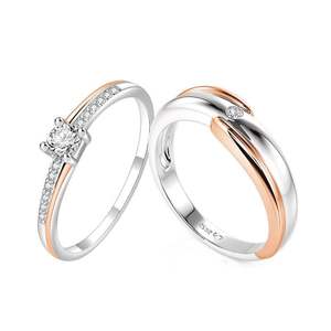 แหวนคู่รักสองสีคลาสสิก Jeulia Amore ประดับด้วยเพทาย - Product Image 1