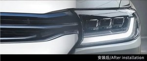 2021 Land Cruiser Tuning lentille LED phare assemblage calandre lumière clignotants séquentiels pièces extérieures intérieures modifiées - Product Image 2