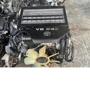 Motor diésel original japonés 1VD 1VD-FTV V8 4.5L Twin Turbo con caja de cambios manual y automática y transmisión V8 DAD - Product Image 5