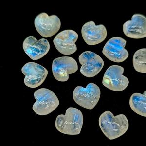 Piedra lunar con forma de corazón arcoíris blanco natural Piedra preciosa azul Piedras preciosas sueltas - Product Image 6