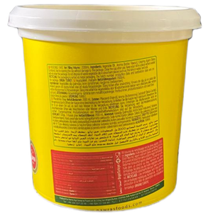 DYF1151 (32 ออนซ์) ภาชนะบรรจุภัณฑ์ชีส PP – ปิดผนึกด้วยฟอยล์และพิมพ์ IML - Product Image 5