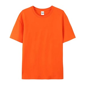 Vente en gros T-shirt unisexe à manches courtes uni 100% coton avec logo personnalisé imprimé par sublimation pour hommes - Product Image 5
