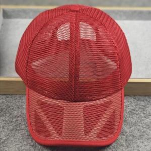 Casquette de baseball en maille pour grosse tête Casquette de camionneur surdimensionnée Plain Men Oversize Big Hat Logo personnalisé de haute qualité pour hommes MS-CS-03 - Product Image 1