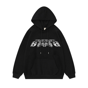 Sudadera con Capucha Extra Grande de Lujo para Hombre, de Algodón Grueso, con Bordado y Estampado, con Bolsillos, Tejido de Forro Polar Transpirable de Secado Rápido - Product Image 3