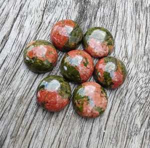 AAA + Calidad Natural Unakite Cabochon Corte ovalado Parte posterior plana Calibrado Piedra preciosa Venta al por mayor Todos Los tamaños disponibles - Product Image 1