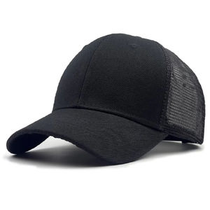 Venta al por mayor logotipo personalizado hombres gorra de béisbol ajustable bordado gorra Streetwear moda para uso al aire libre suministro OEM - Product Image 1