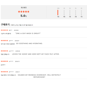 Le maschere idratanti in lenzuolo di tipo 20 coreane confezionano ingredienti a base di vitamina C confezionati singolarmente per la cura della pelle secca quotidiana del corpo del viso - Product Image 5