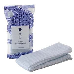 Toalla Corporal Japonesa Exfoliante de Superficie Suave - Azul Claro y Blanco - Product Image 1