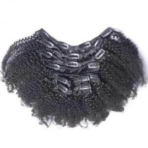 Extensions naturelles Remy crépues bouclées couleur 1b, lot de 7 pièces, perruque cheveux courts vierges indiens, extension - Product Image 2